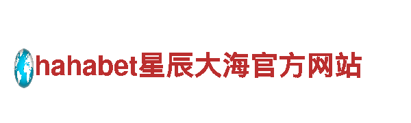 米乐官网开户清洁环保公司-专业环保服务，打造绿色家园
